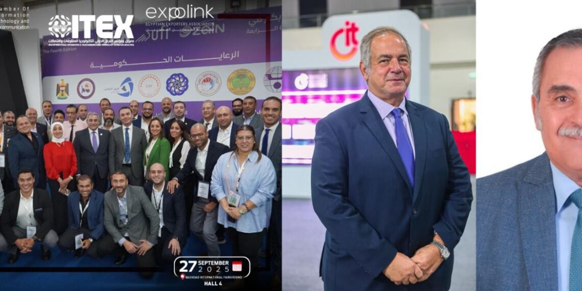 اتفاقيات شراكة..صفقات تجارية و لقاءات عمل مشركة بين غرفة “CIT ” والجمعية العراقية للحاسوب