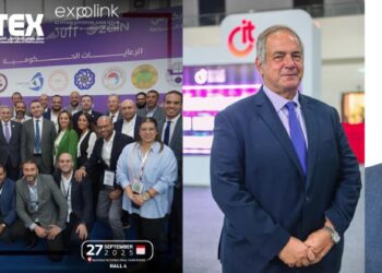 اتفاقيات شراكة..صفقات تجارية و لقاءات عمل مشركة بين غرفة “CIT ” والجمعية العراقية للحاسوب