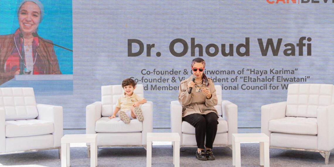 Entreprenelle تُطلق النسخة الأولى من فعالية “She Can” لقطاع الأغذية والمشروبات