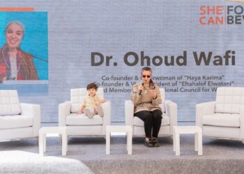 Entreprenelle تُطلق النسخة الأولى من فعالية “She Can” لقطاع الأغذية والمشروبات