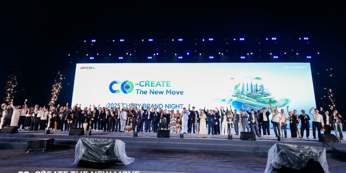 ليلة شيري للعلامة التجارية تجمع المستخدمين من أنحاء العالم لإعادة تعريف الابتكار المشترك