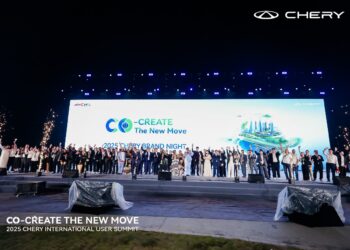 ليلة شيري للعلامة التجارية تجمع المستخدمين من أنحاء العالم لإعادة تعريف الابتكار المشترك