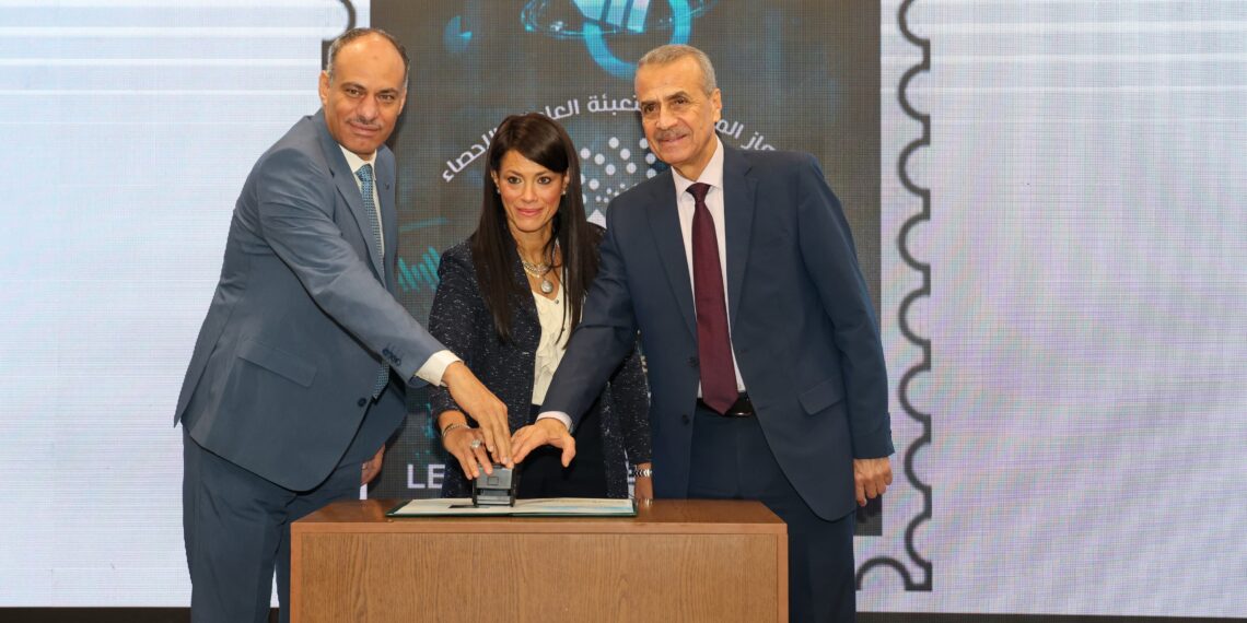 ""البريد المصري" يصدر طابعاً تذكارياً بمناسبة.. "اليوم العالمي للإحصاء"