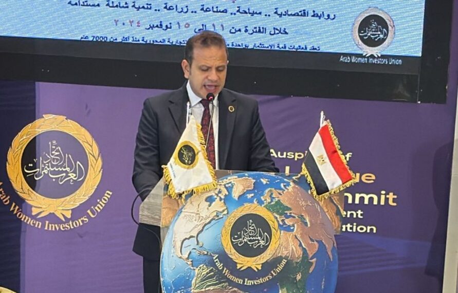  مهندس رامى غالى:  مصر الجسر الذي يربط إفريقيا بالعالم العربي وقاطرة التكامل الصناعي والاستثماري الإقليمي