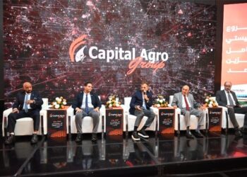 كابيتال أجرو والشرقية الوطنية تطلقان مشروعا لوجستيا للأغذية المجمدة