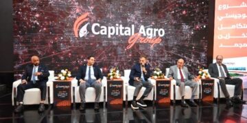 كابيتال أجرو والشرقية الوطنية تطلقان مشروعا لوجستيا للأغذية المجمدة