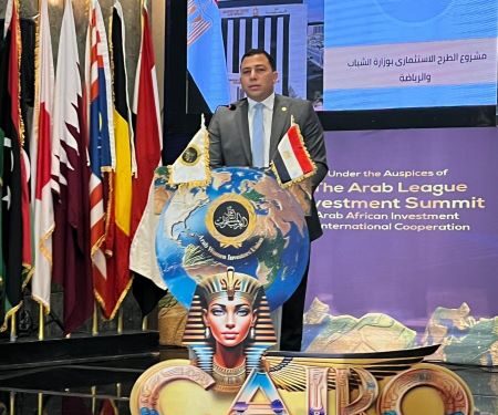 الدكتور عبد الله البحار