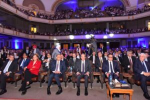 المؤتمر الدولي الأول للذكاء الاصطناعي