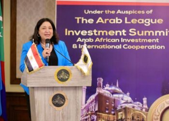 المهندسة مرجريت صاروفيم نائبة وزيرة التضامن الاجتماعي