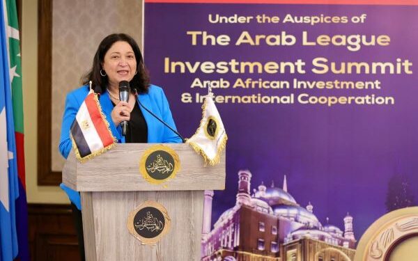 المهندسة مرجريت صاروفيم نائبة وزيرة التضامن الاجتماعي