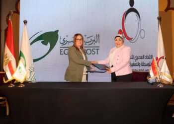 الهيئة القومية للبريد توقع بروتوكول تعاون مع الاتحاد المصري لتمويل المشروعات المتوسطة والصغيرة ومتناهية الصغر