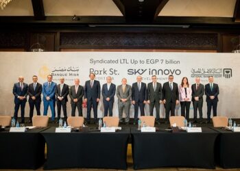 تحالف مصرفي يمنح تمويلًا مشتركًا لصالح شركة سكاي انوفو