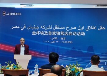 جينباى تعلن عن توقيع عقد تصنيع سياراتها محليا بمصر