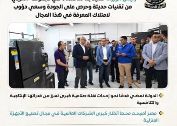 رئيس الوزراء يشيد بمجموعة العربي من تقنيات حديثة