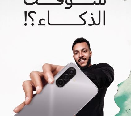 سامسونج إلكترونيكس مصر تطلق رسمياً هاتفي Galaxy A07 وGalaxy A17
