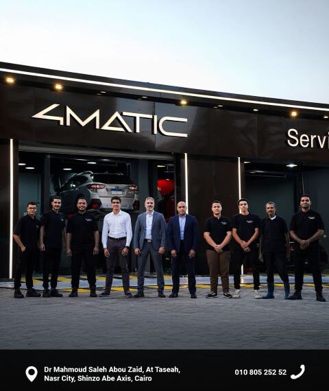 شركة 4Matic Service تفتتح اولي فروعها في مدينة نصر
