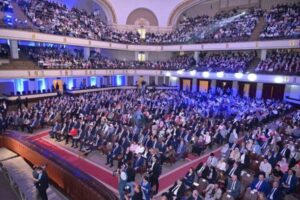 مؤتمر جامعة القاهرة الدولي الأول حول الذكاء الاصطناعي