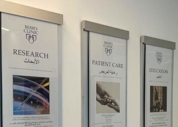مايو كلينك تحتفل بمرور خمسة أعوام على تأسيس مكتبها في دبي