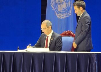 مصر توقع على اتفاقية الأمم المتحدة لمكافحة الجريمة السيبرانية