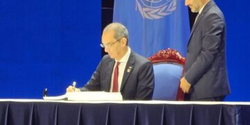 مصر توقع على اتفاقية الأمم المتحدة لمكافحة الجريمة السيبرانية