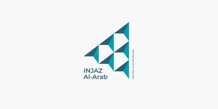 منظمة جونيور أتشيفمنت العالمية