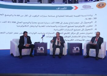 قمة "إيجيبت أوتوموتيف" تنطلق في نسختها العاشرة