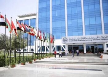 الأكاديمية العربية تُدرج في تصنيف ليدن