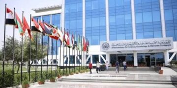 الأكاديمية العربية تُدرج في تصنيف ليدن