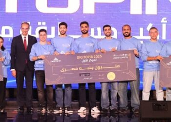 الدكتور عمرو طلعت يشهد ختام النسخة الأولى لمسابقة "ديجيتوبيا