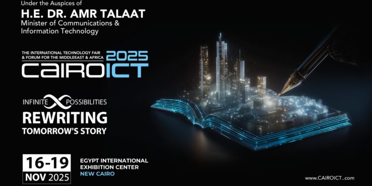 معرض 2025 Cairo ICT