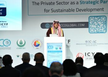 رئيس الغرفة الإسلامية للتجارة يُطلق مجموعة (B57+) كمنصة جديدة للتكامل الاقتصادي بين دول منظمة التعاون الإسلامي