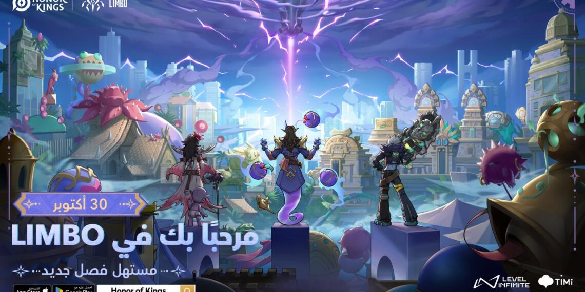 لعبة Honor of Kings تطلق تحديثات جديدة مستوحاة من الحكايات والاساطير الشعبية