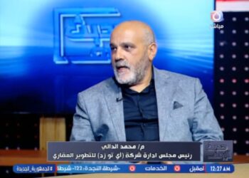 محمد الدالي يتوقع ارتفاع معدلات الطلب على العقار السياحي والإداري والسكني