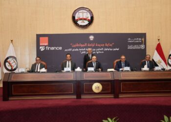 منصة رقمية متكاملة للخدمات الحكومية عبر تطبيق My Orange