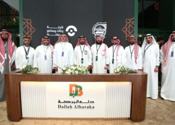 “دله البركة” تختتم مشاركتها في مؤتمر ومعرض الحج 1447هـ بتوقيع أكثر من 40 اتفاقية محلية ودولية