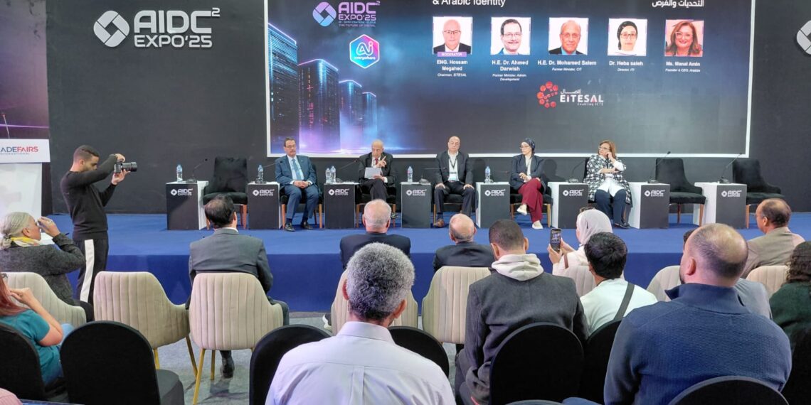 تسونامي الذكاء الاصطناعي يهدد الهوية والسيادة العربية