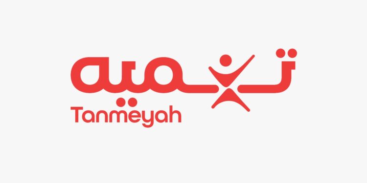 تعاون استراتيجي بين «تنميه» و «VLens» لتعجيل عملية التحول الرقمي