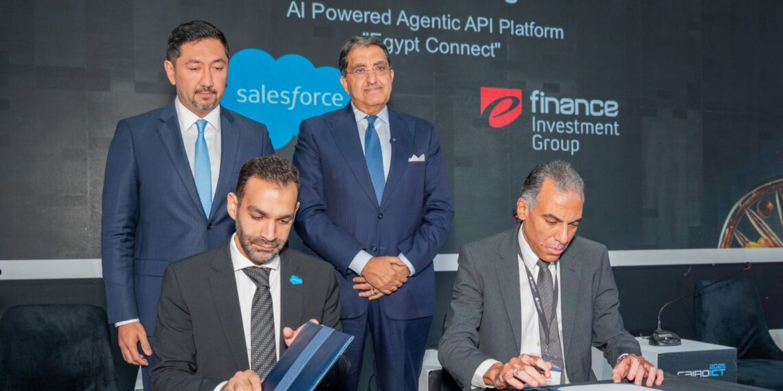 «eFinance» توقّع مذكرة تفاهم مع «Salesforce»