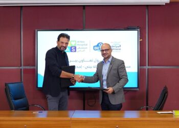 «بيتي» توقع بروتوكول تعاون جديد مع مستشفى الناس لتوفير مجموعة من منتجات الألبان سنوياً