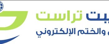 إيجيبت تراست