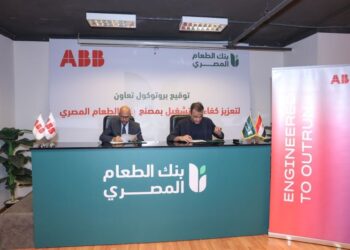 إيه بي بي مصر ترفع كفاءة بيئة العمل ببنك الطعام المصري