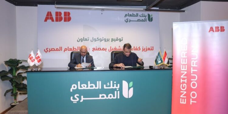إيه بي بي مصر ترفع كفاءة بيئة العمل ببنك الطعام المصري