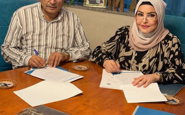 اتفاق بين مبادرة "أمل المستقبل" ومركز التحكيم