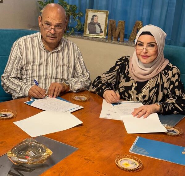 اتفاق بين مبادرة "أمل المستقبل" ومركز التحكيم