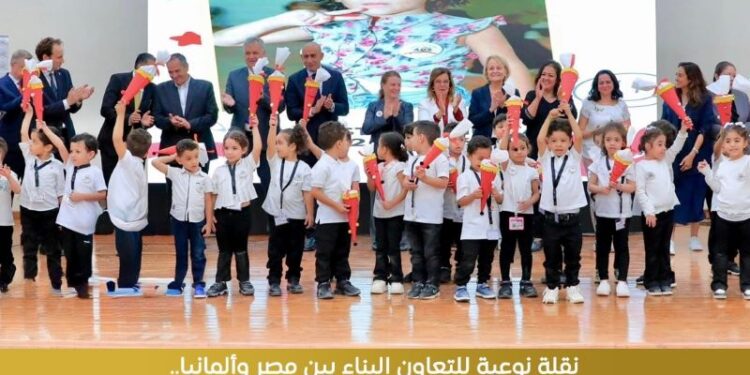 افتتاح أولي المدارس المصرية الألمانية بمدينة السادس من أكتوبر