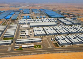 الأراضي الصناعية المرفقة