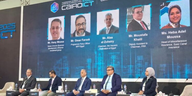 الرقمنة والبيانات الدقيقة ركيزة إنقاذ التأمين الزراعي