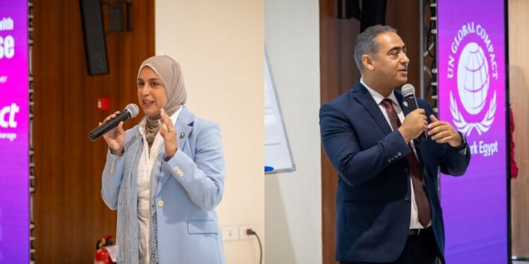 الشبكة المصرية الميثاق العالمي للأمم المتحدة بمصر تطلق برنامج Bloom with Purpose