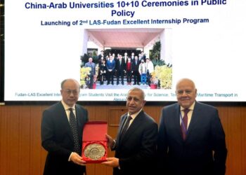 المنتدى العربي الصيني يكرم رئيس الأكاديمية العربية