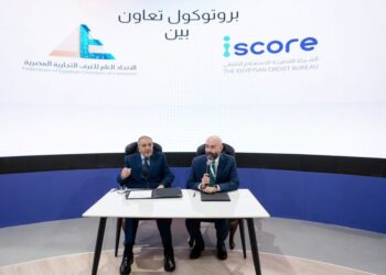 بروتوكول تعاون بين إتحاد الغرف التجارية و iscore